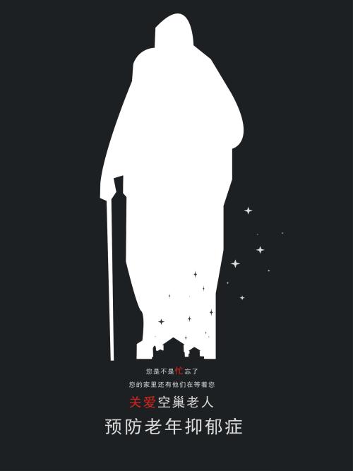哪里能办理捷克身份证